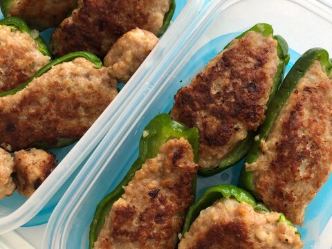 ピーマン豚ミンチ肉詰め